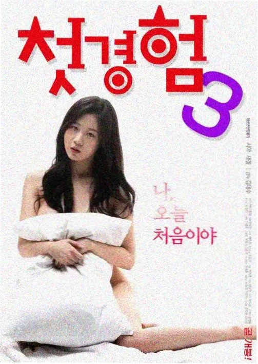小猪佩奇动画站LOGO