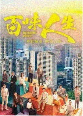 早教动画